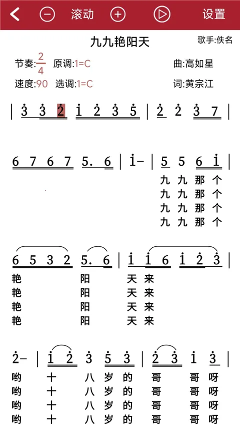 ��̬����2026�ٷ����°汾v1.2.8.6 ��Ѱ�