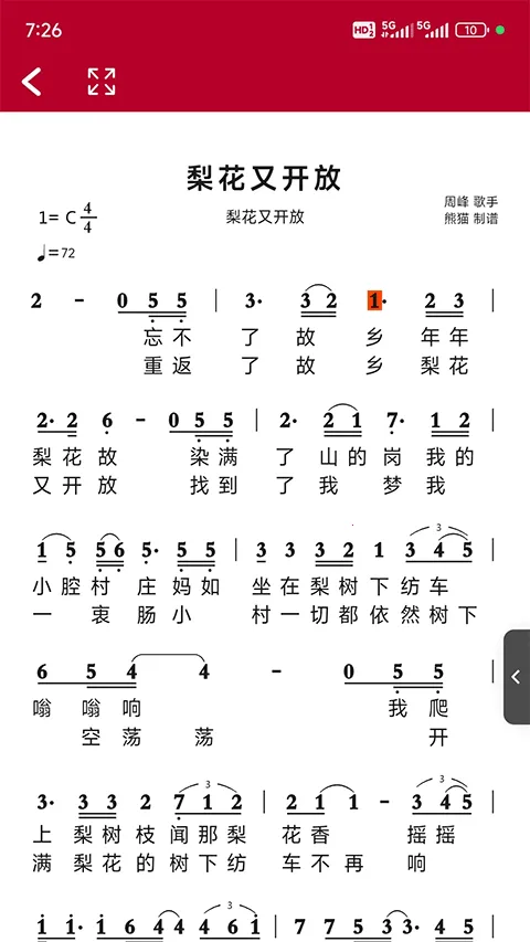 ��̬����2026�ٷ����°汾v1.2.8.6 ��Ѱ�