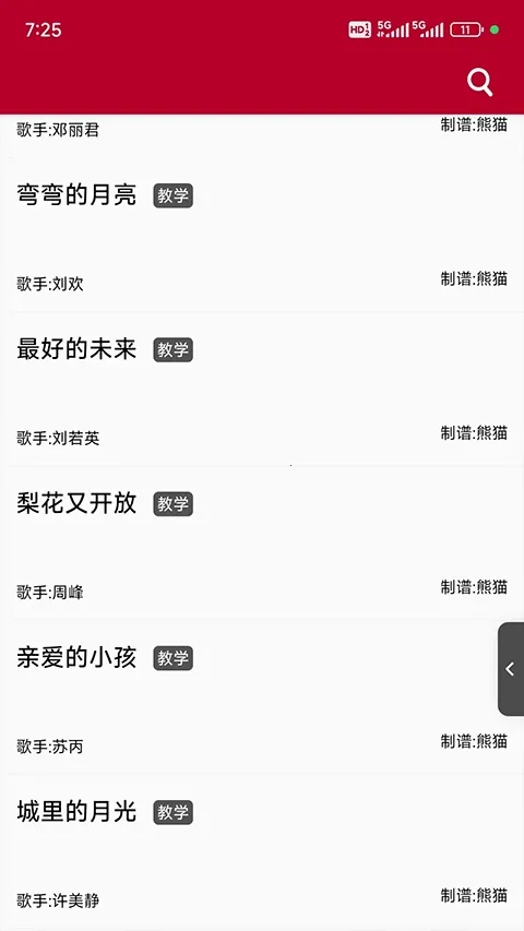 ��̬����2026�ٷ����°汾v1.2.8.6 ��Ѱ�
