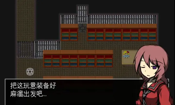 ������-����֮��ʼ(����RPG��Ϸ)v1.0 ��Ѱ�