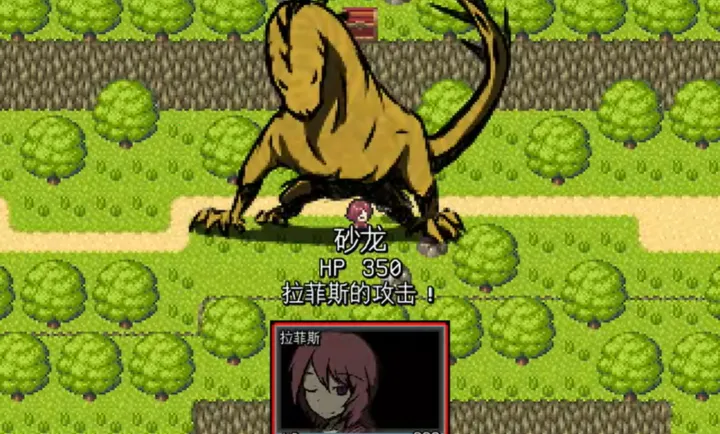 ������-����֮��ʼ(����RPG��Ϸ)v1.0 ��Ѱ�