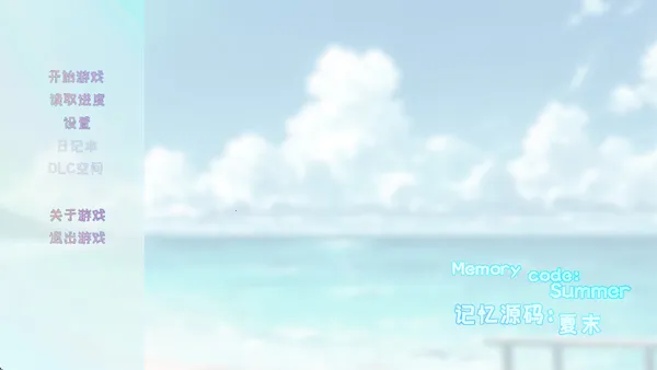 ����Դ�룺��ĩ(����ð����Ϸ)v0.92 ��׿��