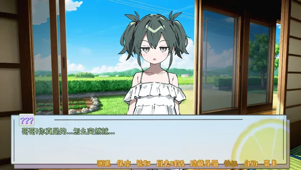 ����Դ�룺��ĩ(����ð����Ϸ)v0.92 ��׿��