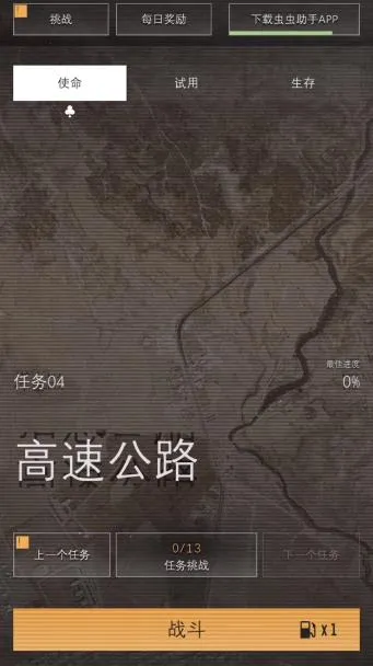 ָ�ӹٸ�����2026�ٷ����°汾