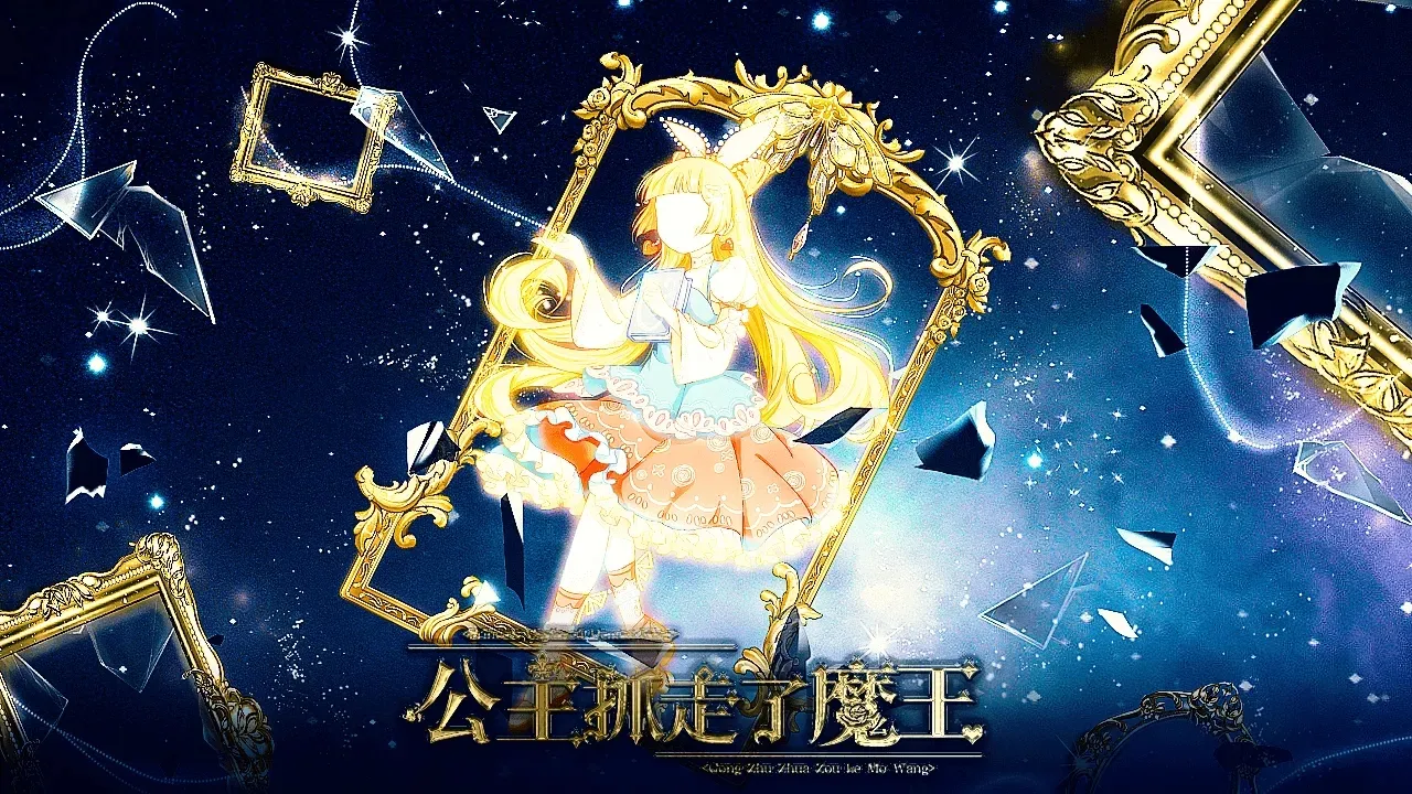 ����ץ����ħ������ָ(Ů����������Ϸ)v���� ��׿��