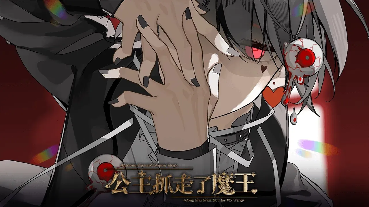 ����ץ����ħ������ָ(Ů����������Ϸ)v���� ��׿��