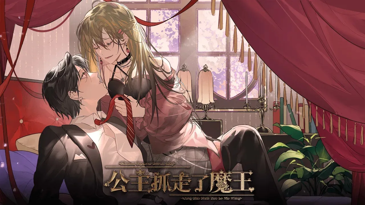 ����ץ����ħ������ָ(Ů����������Ϸ)v���� ��׿��