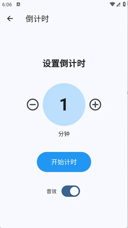 ���(�๦�ܹ��ߺϼ�)
