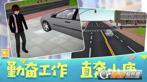 ɳ������ģ���������ֻ���v0.251224.147 ��Ѱ�