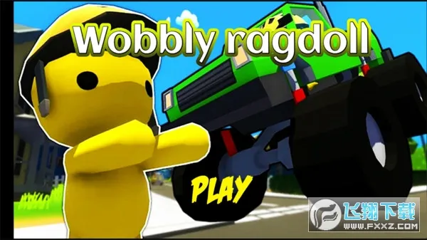 ɳ������ģ���������ֻ���v0.251224.147 ��Ѱ�