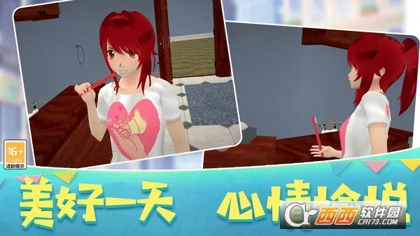 ɳ������ģ���������ֻ���v0.251224.147 ��Ѱ�