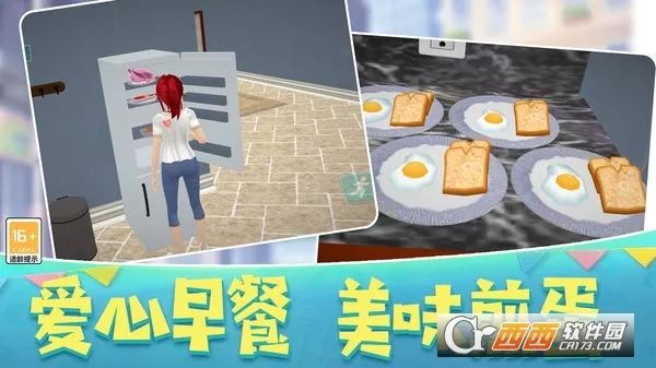 ɳ������ģ���������ֻ���v0.251224.147 ��Ѱ�