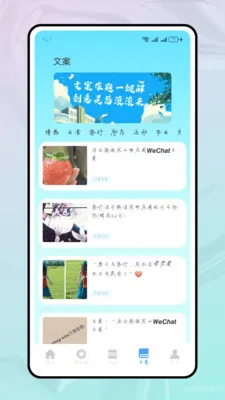 ���ֻ���ѧ2026���°汾v1.2.2 �ٷ�����