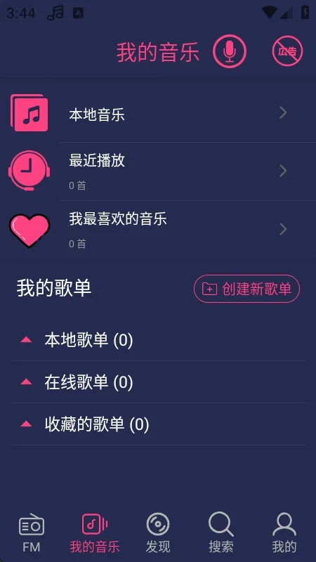 Free Music����(�����������)v2.4.8 ��Ѱ�
