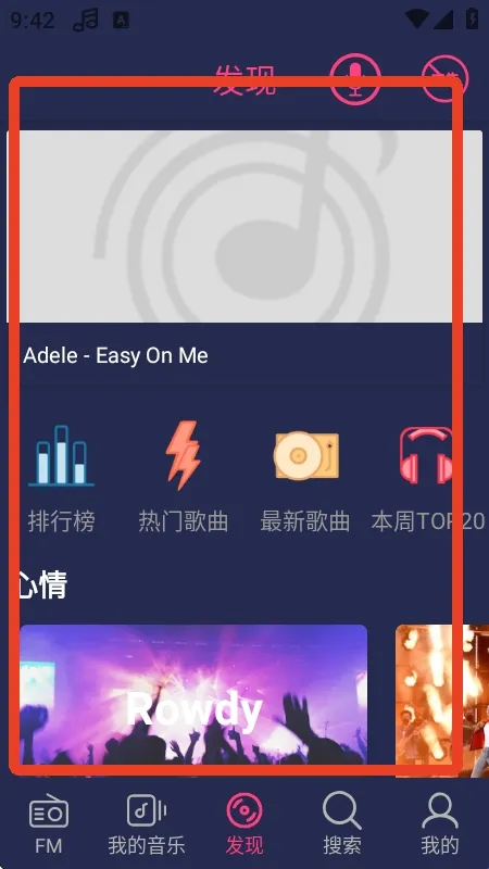 Free Music����(�����������)