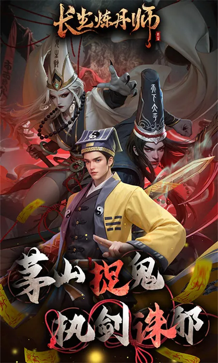 ��������ʦ2026���°汾