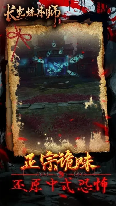 ��������ʦ2026���°汾v1.0.2 ��Ѱ�