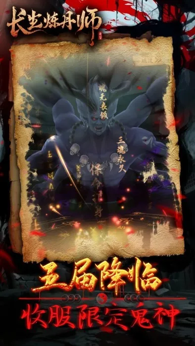 ��������ʦ2026���°汾v1.0.2 ��Ѱ�