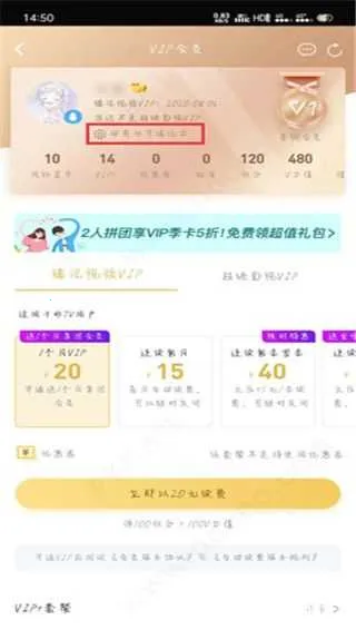 ��Ѷ��Ƶ(��Ƶ����ƽ̨)