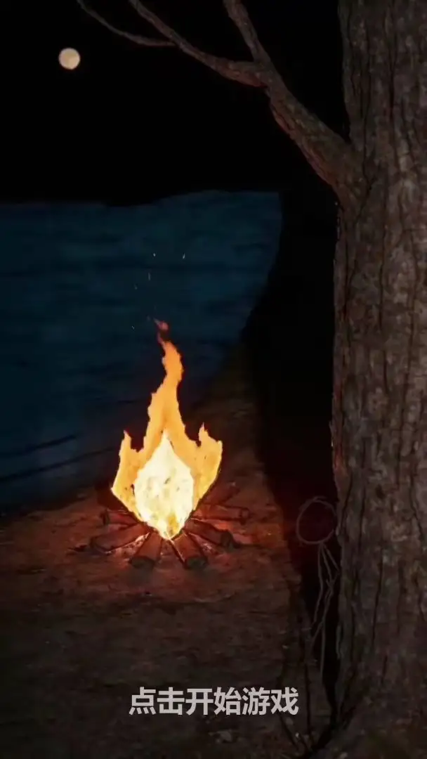 ���ڹŴ�������(����ð����Ϸ)v1.0.0 ��Ѱ�