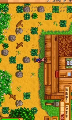 ��¶����������ԭ��ԭζϵ�е��������´��2026�ٷ�����v1.5.6.39 �ֻ���