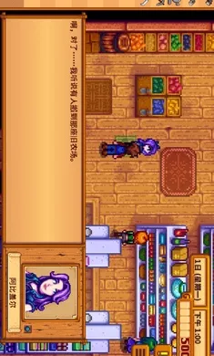 ��¶����������ԭ��ԭζϵ�е��������´��2026�ٷ�����v1.5.6.39 �ֻ���