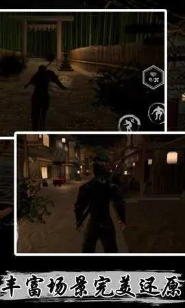 ���ߴ̿�(���߸���Ϸ)v2.0.19 ��׿��