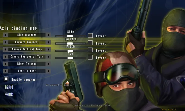 CSGOMiX���ģ��(���������Ϸ)v14 �ٷ�����