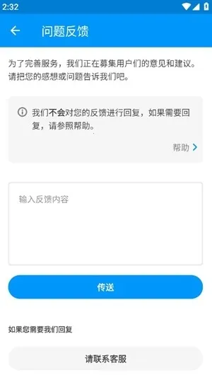 pվ����(�����Ķ�����)v6.176.0 ��Ѱ�