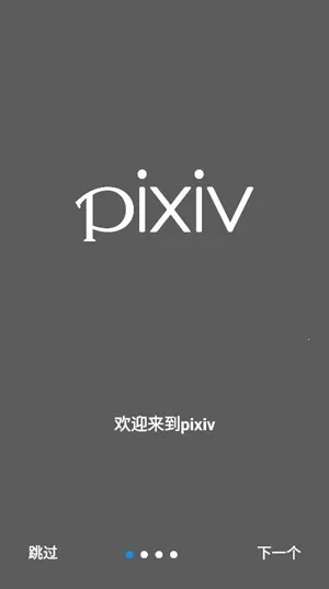 pվ����(�����Ķ�����)v6.176.0 ��Ѱ�