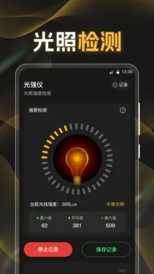 �ֱ�K5���������2026�ٷ�����v3.8.8 ��׿��