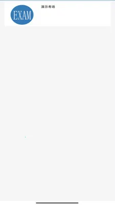 �����ǻ۴�׿���ֻ���v1.0 �ֻ���