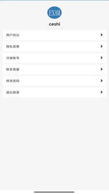 �����ǻ۴�׿���ֻ���v1.0 �ֻ���