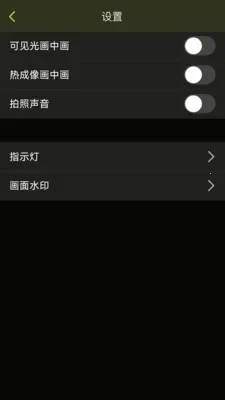 ���л���2026�ٷ����°汾v1.2.2 ��Ѱ�