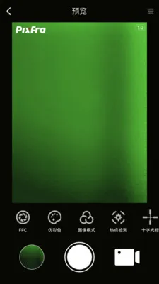 ���л���2026�ٷ����°汾v1.2.2 ��Ѱ�