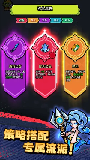 ������ͨ�ذ�׿���ֻ���