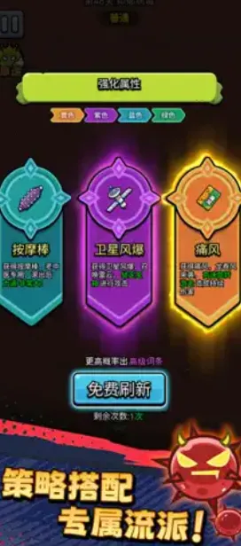 ������ͨ�ذ�׿���ֻ���v1.02 ��׿��