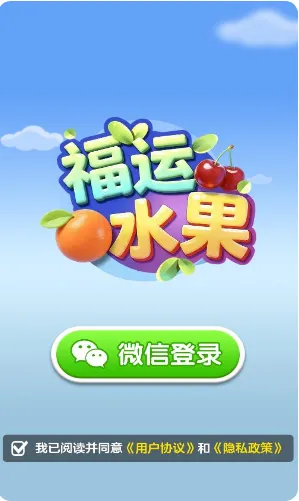 ����ˮ��2026�ٷ����°汾v1.1.0 ��׿��