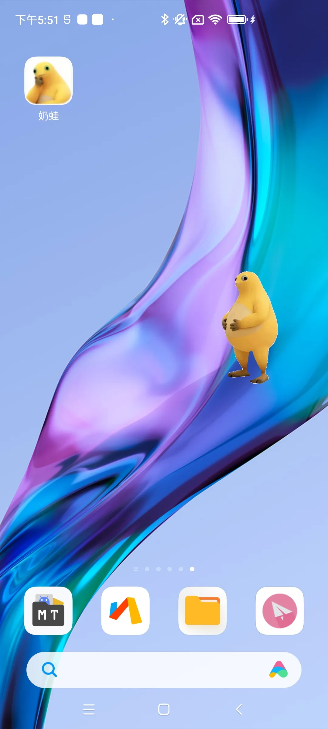 �������谲׿���ֻ���v1.0 �ֻ���