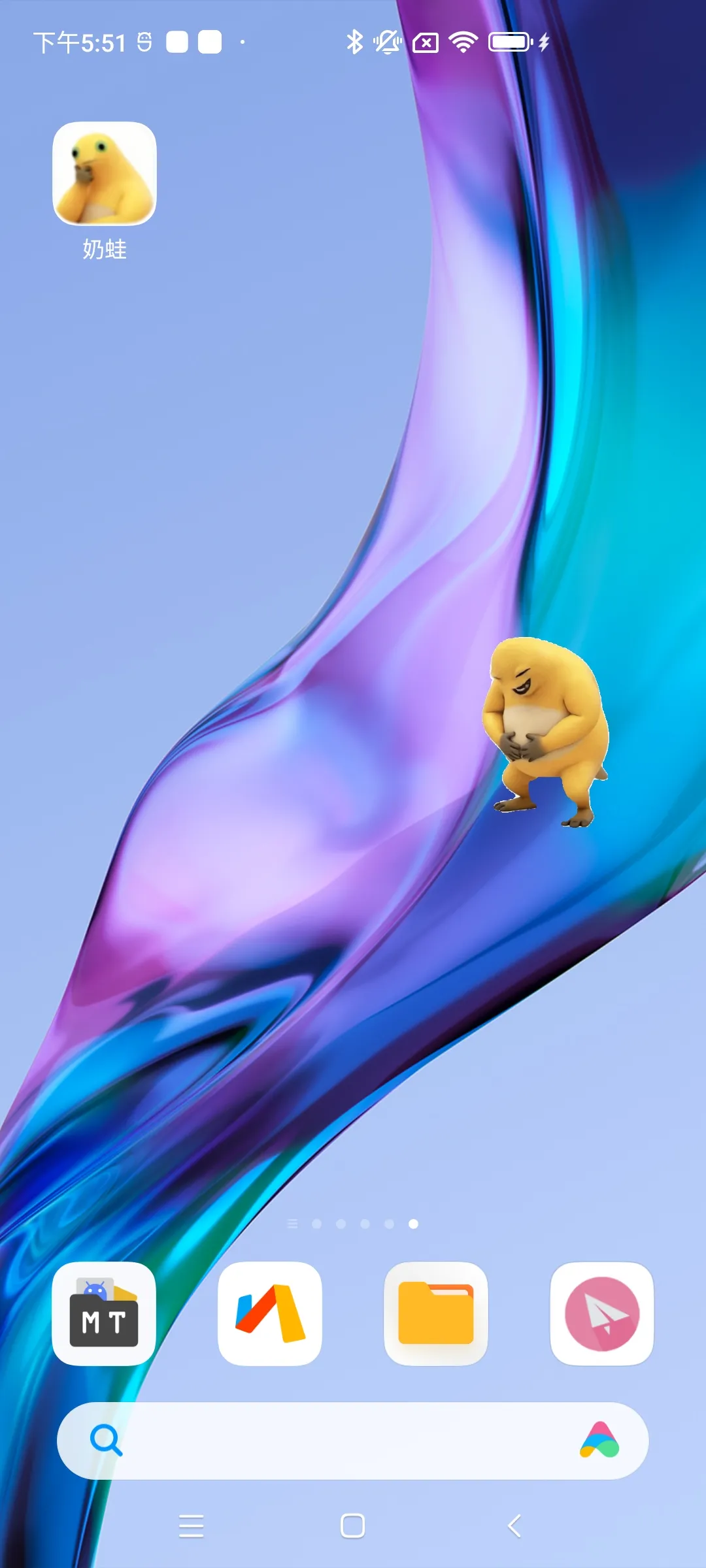 �������谲׿���ֻ���v1.0 �ֻ���