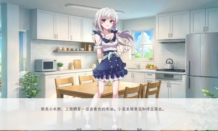 ����������������(����������Ϸ)v1.0 �ֻ���