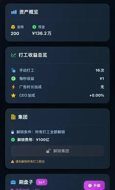 ���㿪ʼ���׸�2026�ٷ�����v1.0.0 �ٷ�����