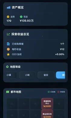���㿪ʼ���׸�2026�ٷ�����v1.0.0 �ٷ�����