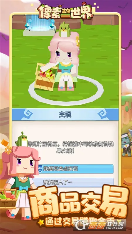 ������������(��������ð����)v1.0.1 �ٷ�����