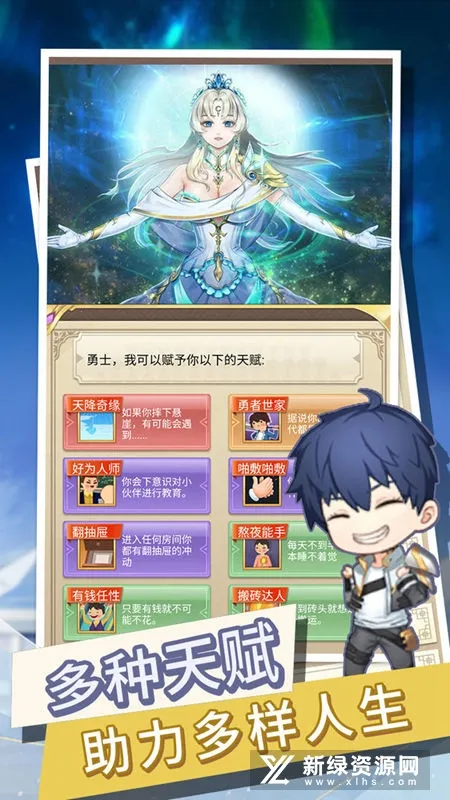 ת��������ȴ��Ϊ����(����������ð����)v1.4 ��׿��