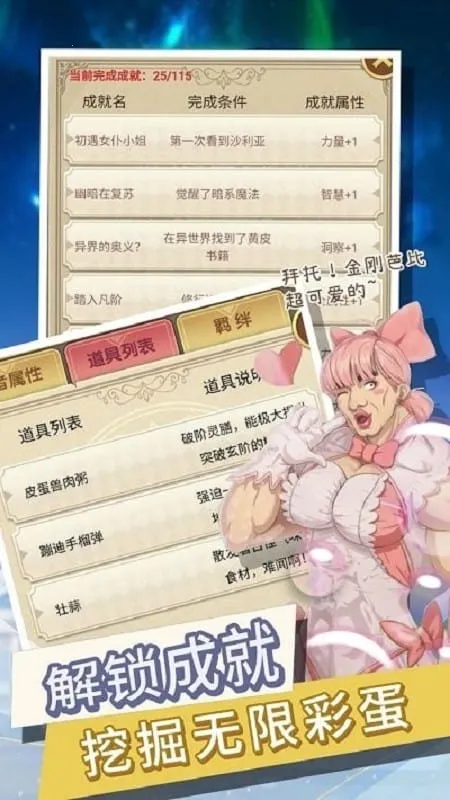 ת��������ȴ��Ϊ����(����������ð����)v1.4 ��׿��