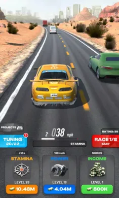 ���ٹ�·���������ý��������ֻ���v2.1.5 �ٷ�����