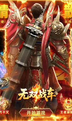 ��˫ս��(���������淨)v1.0.2 ��Ѱ�