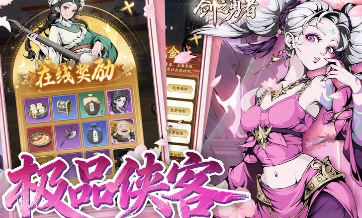 ��֮����2026�ٷ����°汾v1.0.0 ��Ѱ�