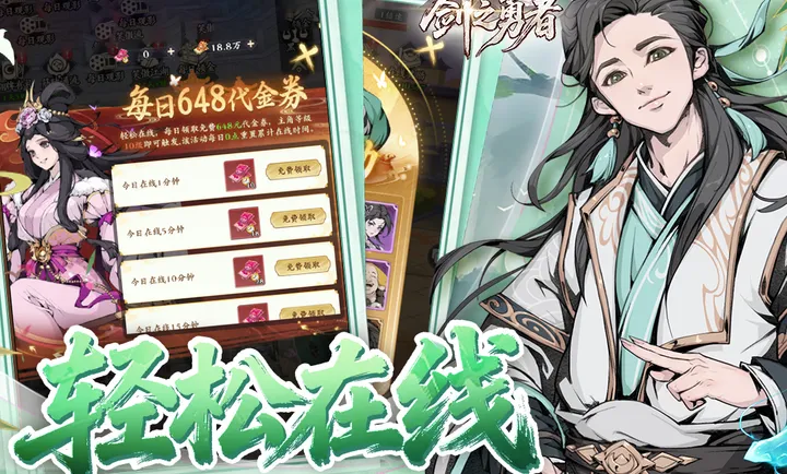 ��֮����2026�ٷ����°汾v1.0.0 ��Ѱ�